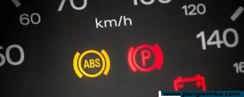 汽车显示abs是什么兴味,何如治理？abs体系维修简略众少钱