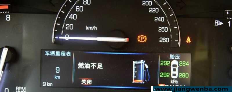 冷胎压2.5跑高速变2.9危害吗？胎压2.9能不行跑高速