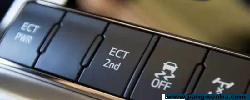 ect是什么兴趣车上的