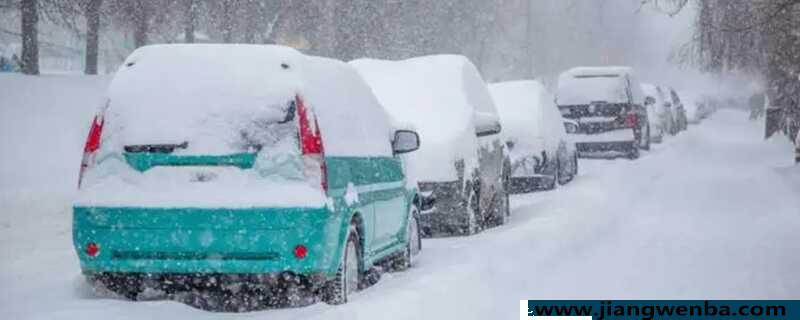 雪盖住车几天没事吗