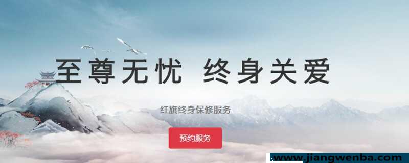 车子保养一般要多久？汽车保养要做多久时间