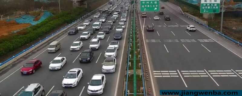 养路费是什么意思？养路费什么时候取消的