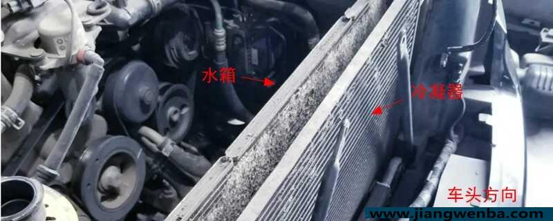 汽车水箱破了换一个多少钱？汽车水箱一般寿命几年