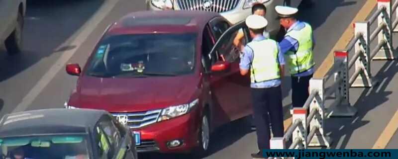失驾自动报警是查车牌还是人？电子警察怎么识别失驾人员