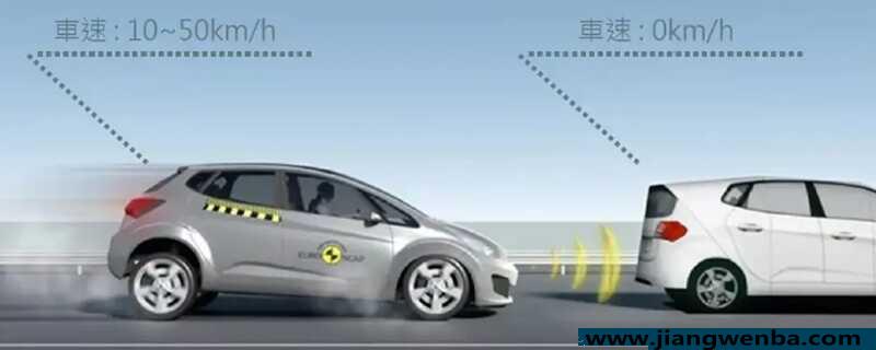 踩刹车双闪自动开启如何解决？怎样能够解除踩刹车双闪亮