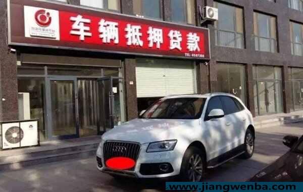 抵押车丢了报警警察会受理吗？抵押车丢了真的没人管吗