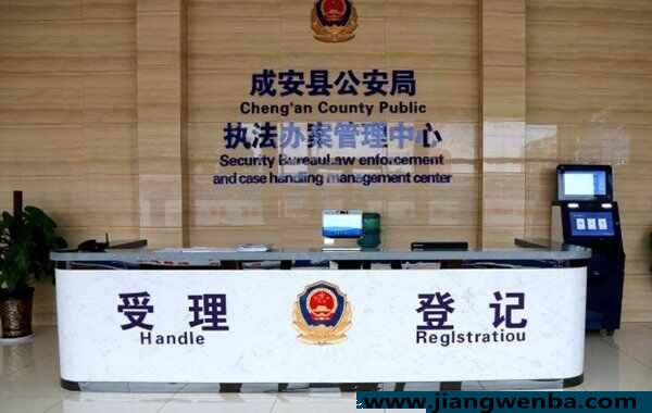 个体户的车过户给自己，个体户车牌转为个人要多少钱
