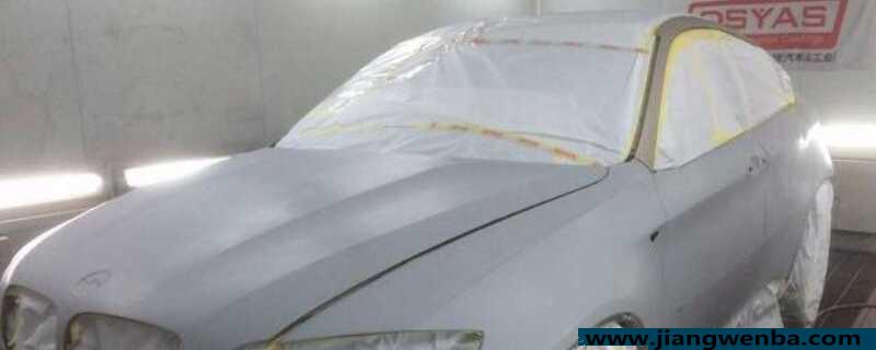 点漆和喷漆效果一样吗汽车？4s免费点漆效果怎么样